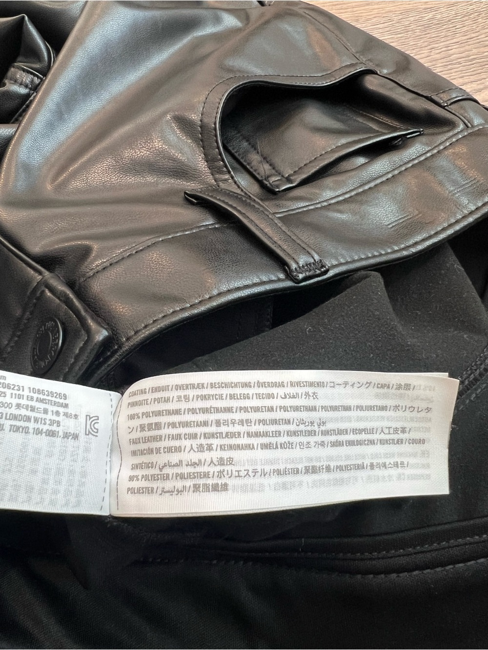 Abercrombie High Rise 90s Relaxed Vegan Leather Pants Black Women’s 27 4 Short - Picture 9 of 11